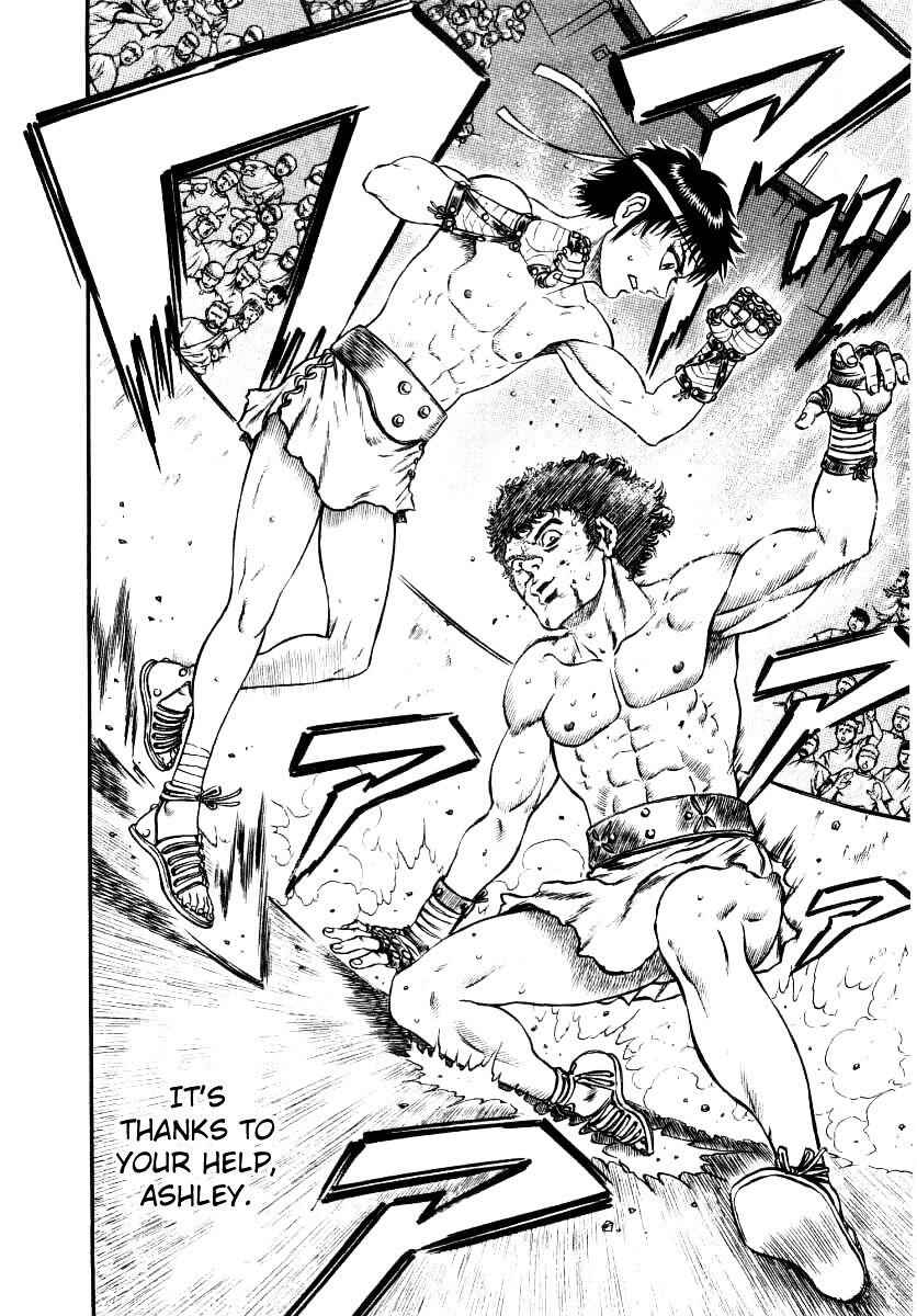 Kento Ankokuden Cestvs Chapter 16 14